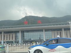 -宝晶宫旅游景区