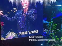 -华熙生物·润百颜ECM中心