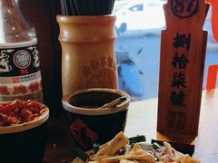 -矮子粉店1985·长沙米粉(湘春路店)