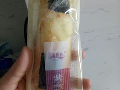 紫菜多吉-Caidie Bakery采蝶轩(人民东路店)