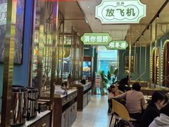 -顺粤楼·粤菜·点心(融创茂店)