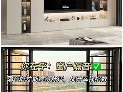 -今朝装饰(十里河总店)