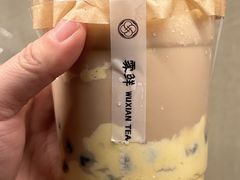 -雾鲜(KKMALL店)