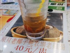 -新辉港式茶餐厅(北栅店)