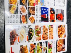-李记饺子·熏酱东北菜(欢乐谷店)