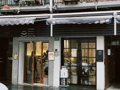 -Radar Coffee(思南路店)