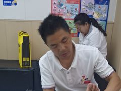 -郑远元·修脚·足道(华茂苑店)