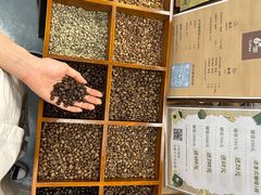-6号咖Coffee