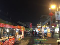 -大成坊小吃街