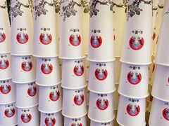 -霸王茶姬(南强街店)