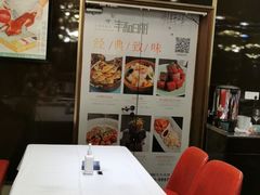 -丰和日丽(瑞虹天地月亮湾店)