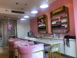 -米小兔美甲美睫