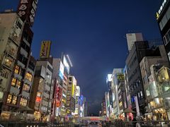 -道顿堀水上观光船(太左衛門橋船着場)