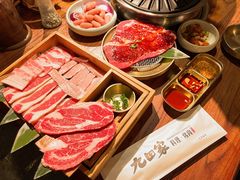 -九田家黑牛烤肉料理(新辰里亚运村店)