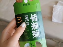 麦当劳苹果派-麦当劳(顺义店)