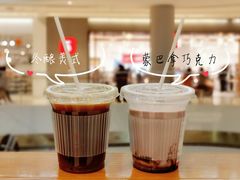 -代数学家algebraist(苏州中心店)