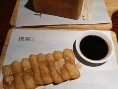 面包诱惑-绿茶餐厅(蓝色港湾店)