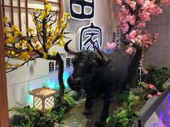 门面-九田家黑牛烤肉料理(潍坊青州市泰华城店)
