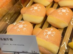 -都恩客(高岛屋百货店)