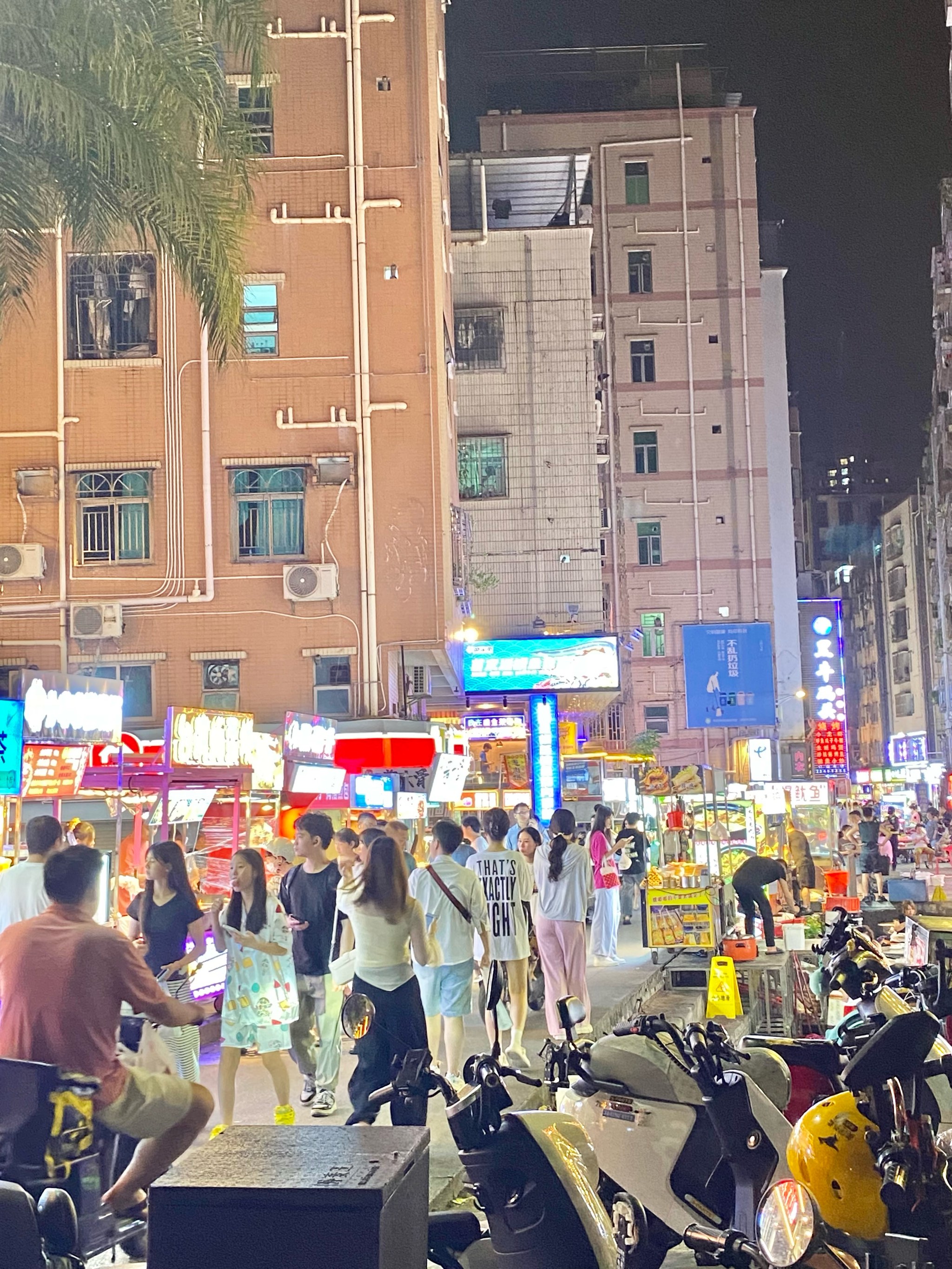 深圳皇岗夜市图片