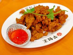 -芋包王闽南茶楼(八市店)