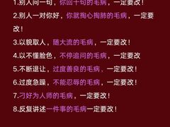 -观心实验室·心理咨询(上海旗舰店)