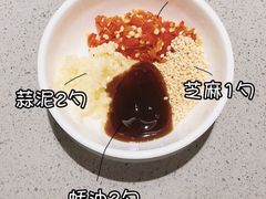 -海底捞火锅(大融城店)