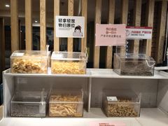 -天语雅阁(崇安寺店)