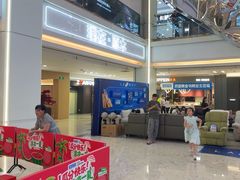 -红星美凯龙(北京北四环店)