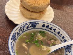 -老三羊汤【北兴隆街店】