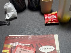 -剧狐剧本杀(徐汇1号店)