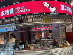 -王府井百货(总府店)