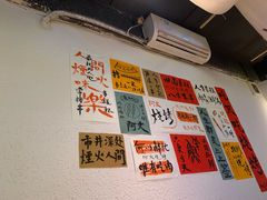 -阿文烧烤(金环路店)