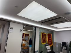 -杭州口腔医院(城西院区)