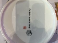 -蔡澜点心·粤菜(西单大悦城店)