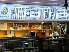 -白阿婆过油肉拌面·大盘鸡