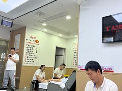 -郑远元专业修脚房(丹凤街店)