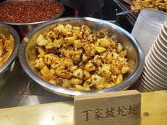 -丁家坡洋芋·观音桥好吃街A区(全国总店)