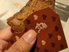 麦辣鸡翅三角派拼盘-麦当劳(小白楼店)