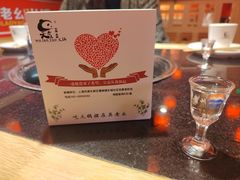 -吴老幺火锅(金龙店)