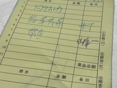 -乐乐餐厅(湘子庙街店)