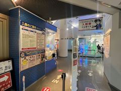 -青山刚昌故乡馆
