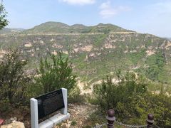 -山西通天峡景区