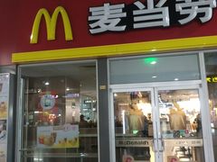 门面-麦当劳(轻轨曹杨路店)