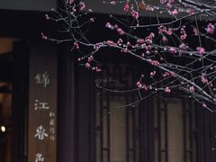 -成都杜甫草堂博物馆