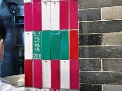 -達揚原味燉品(文明路店)