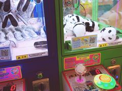 -汤姆熊欢乐世界(滨江店)