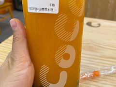 -CoCo都可(燕郊永旺店)