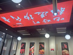 -杨氏青龙虾·羊蝎子(珠江路店)