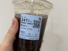 -瑞幸咖啡(尼盛尚品汇店)